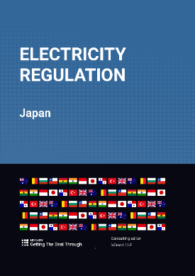 Getting the Deal Through - Electricity Regulation 2024: Japan